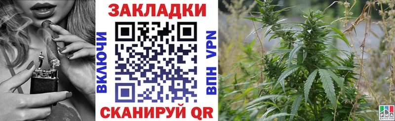 Купить наркотик аптеки Новотитаровская Кодеин СК МЕТАМФЕТАМИН