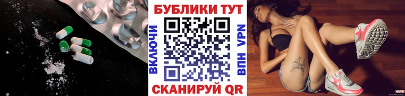 дарк нет как зайти  Новотитаровская  MEGA рабочий сайт  ЭКСТАЗИ louis Vuitton  купить закладку 