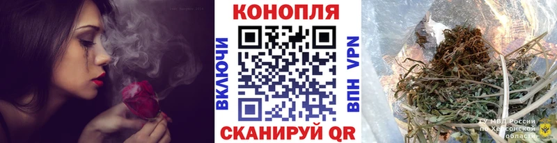 Канабис Amnesia Новотитаровская